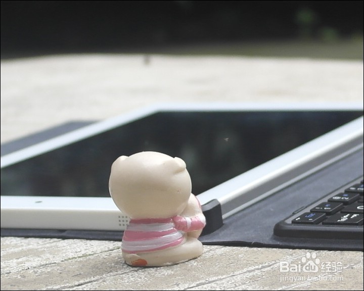 品铂8.9寸蓝牙键盘开箱晒物