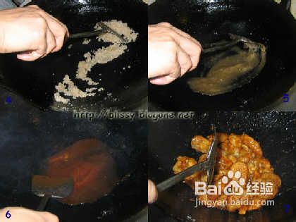 拔丝香蕉,你不曾有过的美味