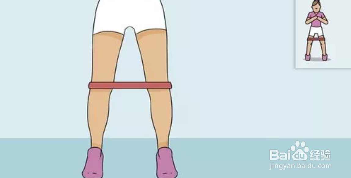 如何让臀部变小