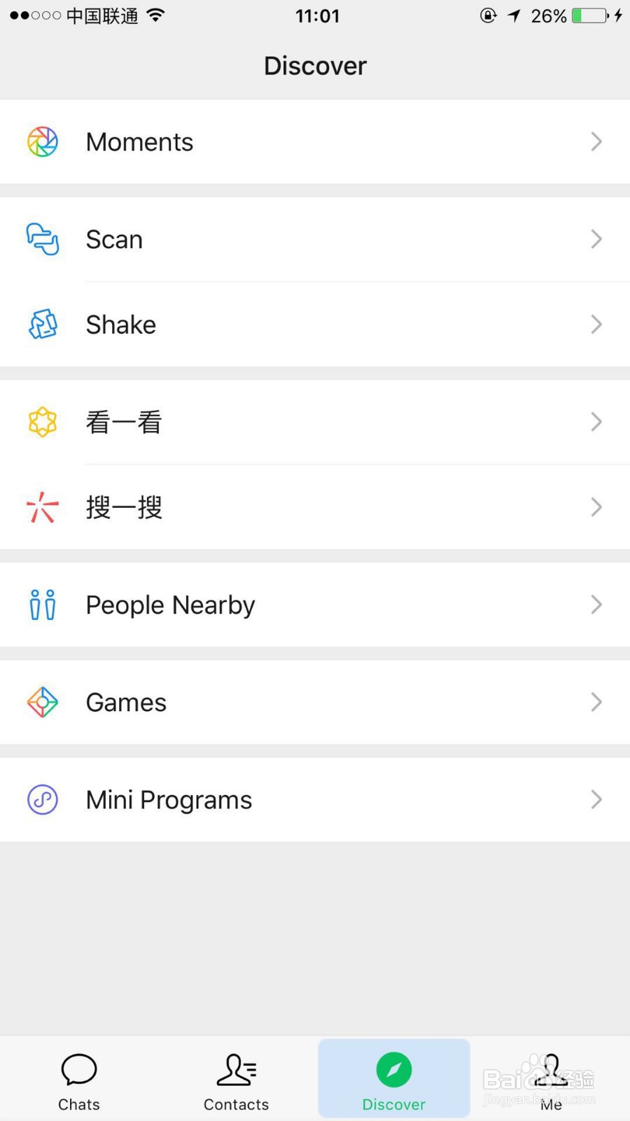 美国能用微信吗
