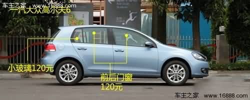 车钥匙误锁车内怎么办
