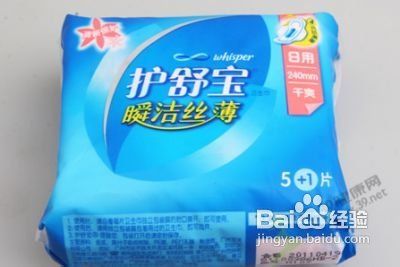 如何使用卫生巾,不可忽视