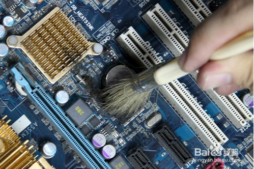 使用小技巧让电脑运行更快