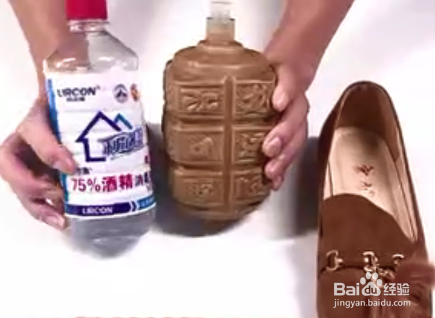 鞋子磨脚怎么解决