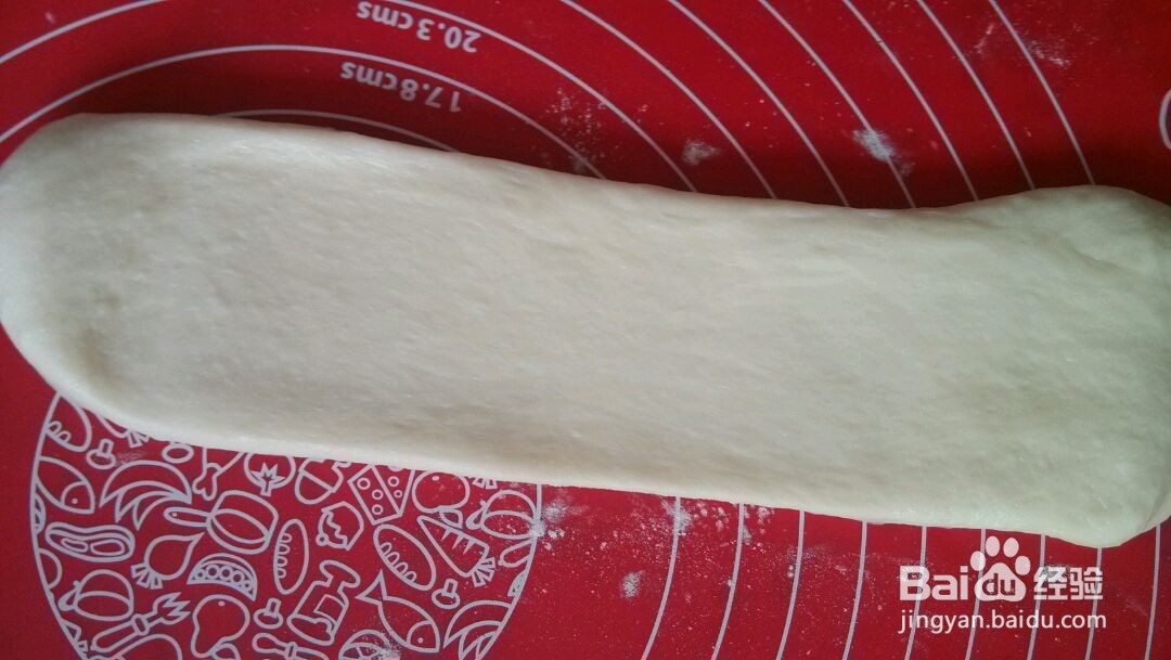 中种北海道土司的做法