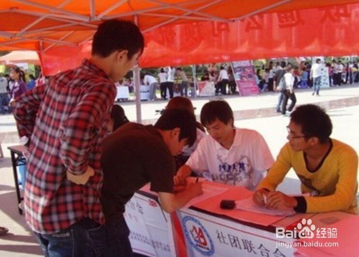 【校园指南】云南大学呈贡校区社团推荐攻略