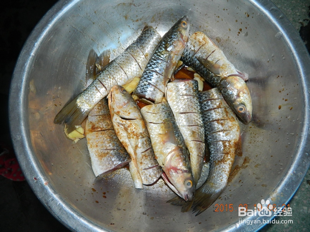 家常烹饪梭子鱼