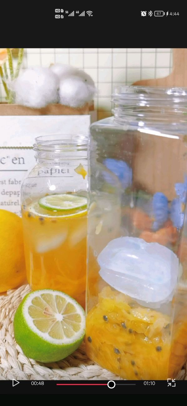 百香果菠萝茉莉茶