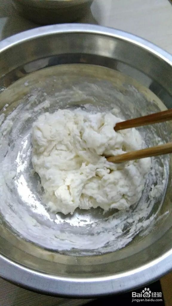 汤种奶酪提子包的做法