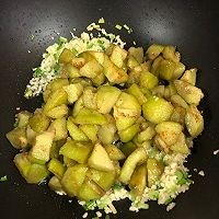 怎么做糖醋茄子