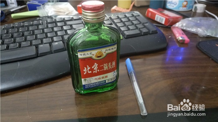 怎么给狗测体温