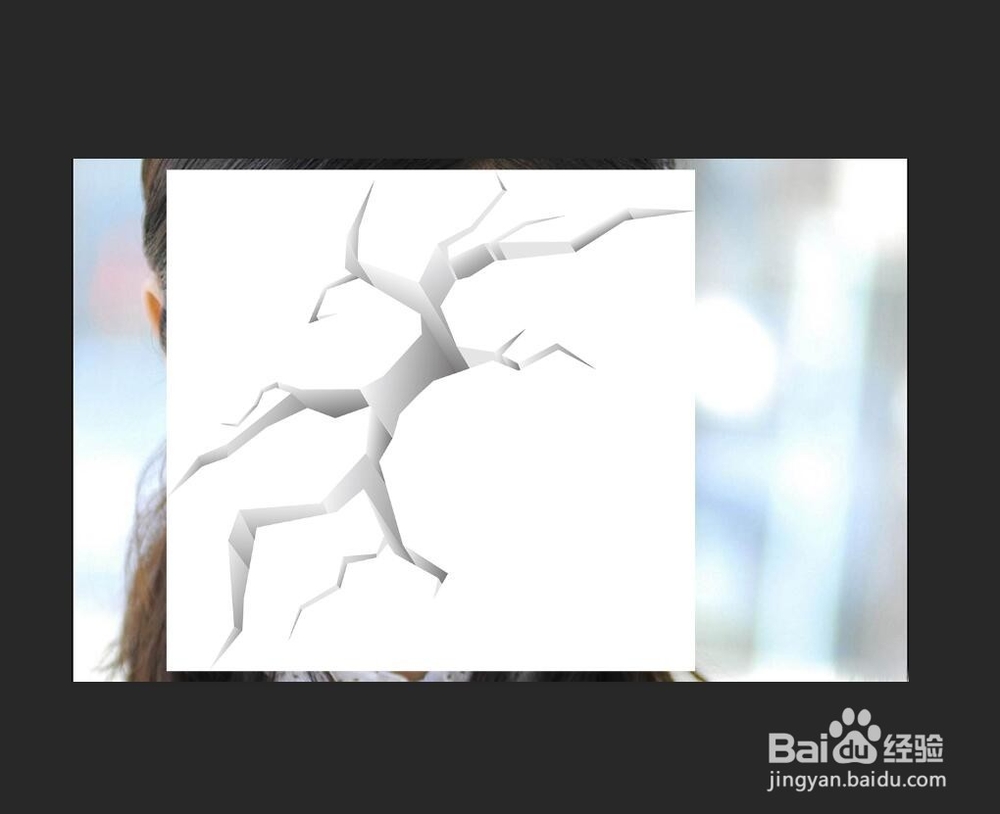 使用PS(Photoshop)制作脸部特效裂痕