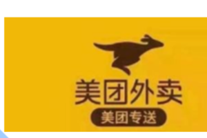 美团商家版怎么查询id