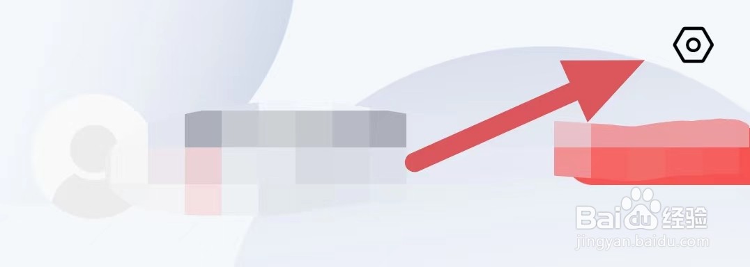 盼之代售如何查看意见反馈