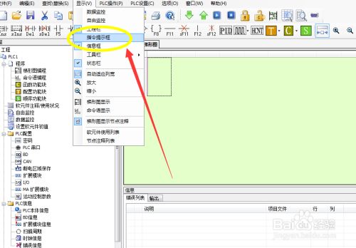 b1454a1bd10ff22614f8e6b89c99e92abbb8a4f8.jpg?x-bce-process=image%2Fresize%2Cm_lfit%2Cw_500%2Climit_1%2Fformat%2Cf_jpg%2Fquality%2Cq_80