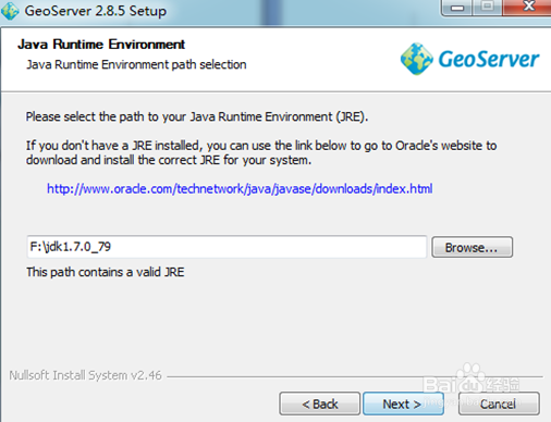图解GeoServer下载、安装和部署