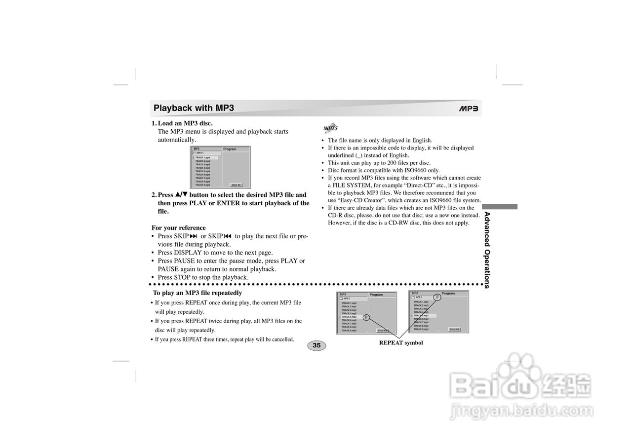 LG DVD DS-P50使用说明书:[10]