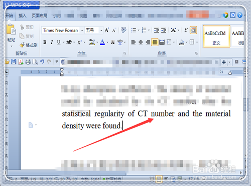 怎么让word里英文单词不自动换行