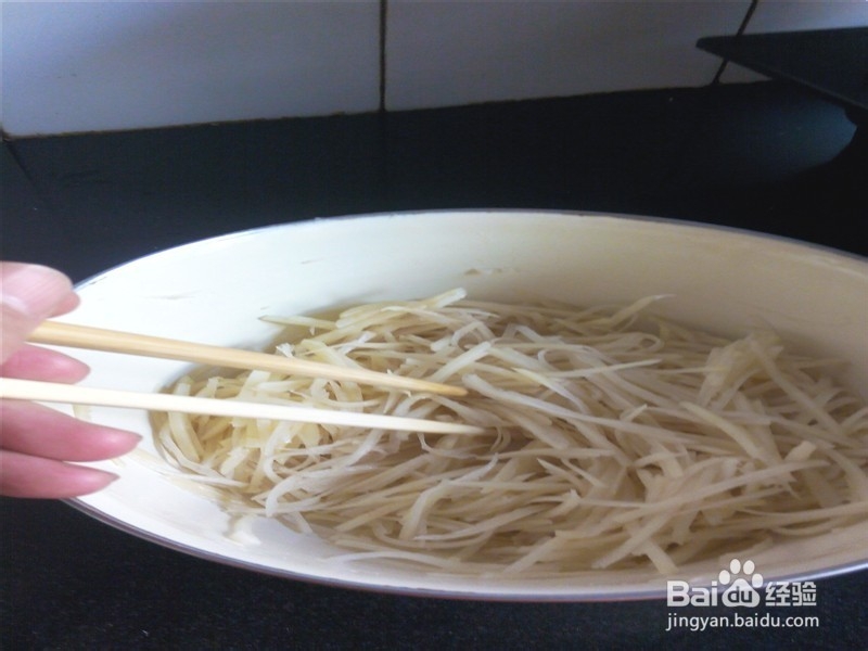 土豆饼的家常做法