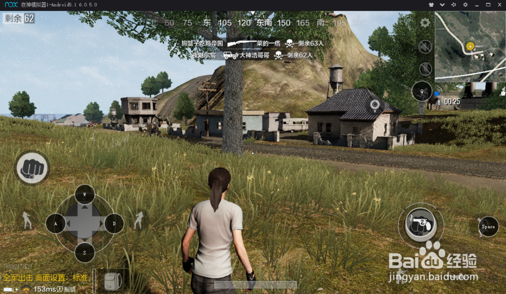 绝地求生，全军出击步枪介绍