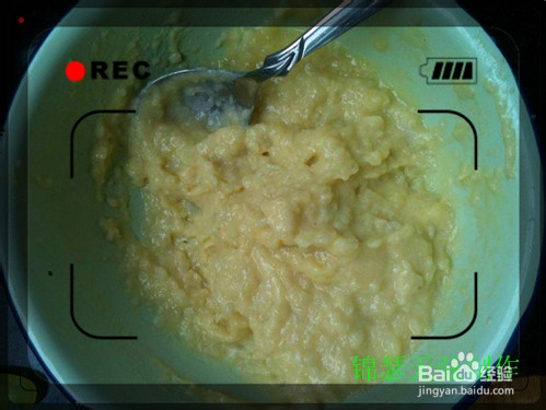 胡萝卜土豆饼的制作方法