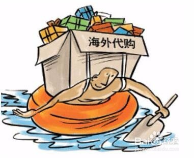 资金不多做什么生意好？