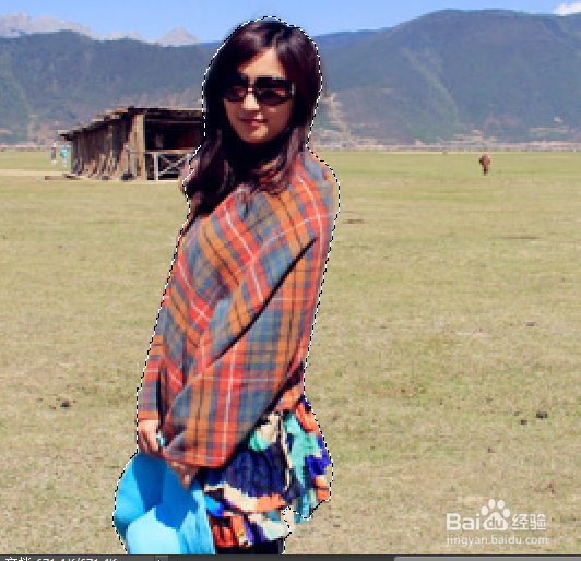 Ps中如何把两张图片合成一张图片