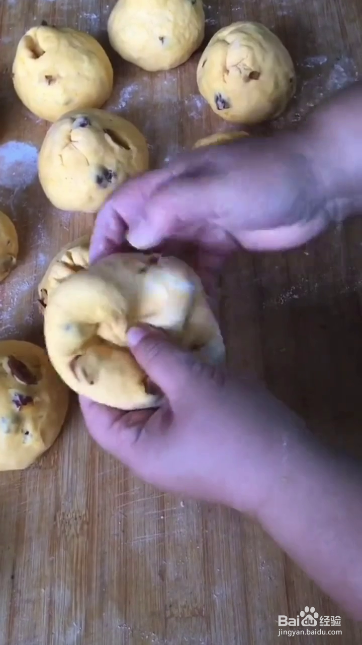 如何制作营养好吃的南瓜红枣馒头?