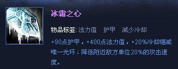 LOL钢铁大使-波比攻略