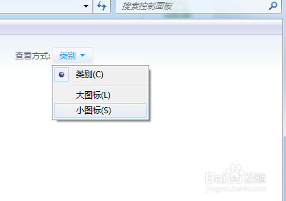win7待机状态移动鼠标无法进入系统怎么办？