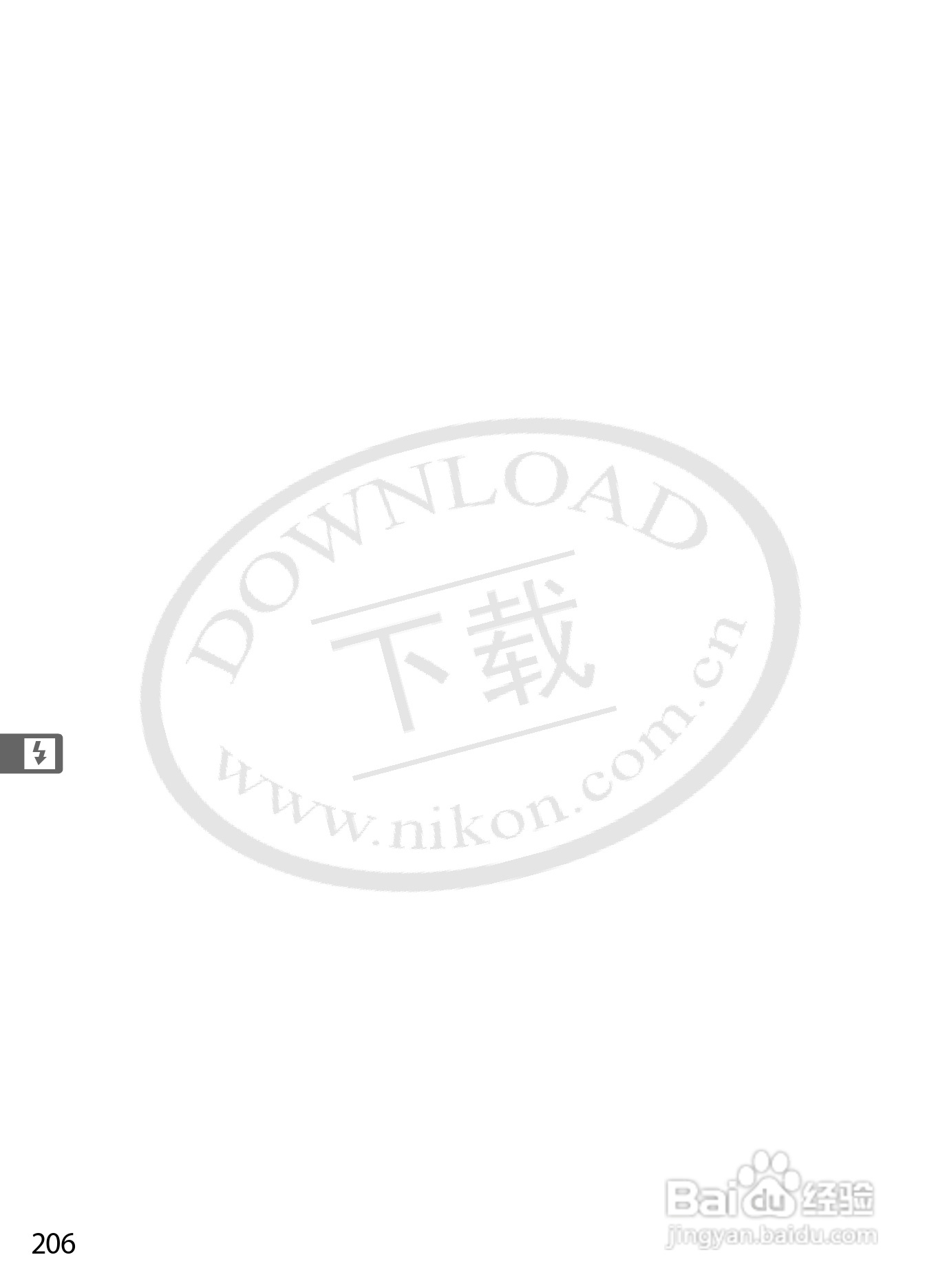 尼康D3数码相机使用说明书:[24]