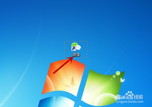 微信保存的视频在哪里