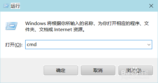多种方式教你打开电脑注册表