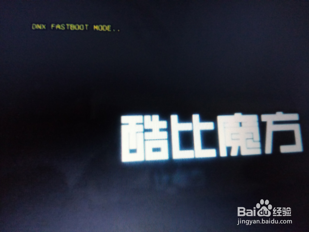 酷比魔方i15-tc如何刷安卓