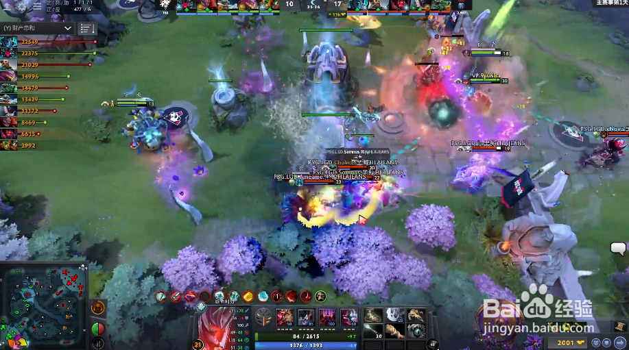 TI9淘汰赛首日PSG.LGD如何战胜VP赢下开门红