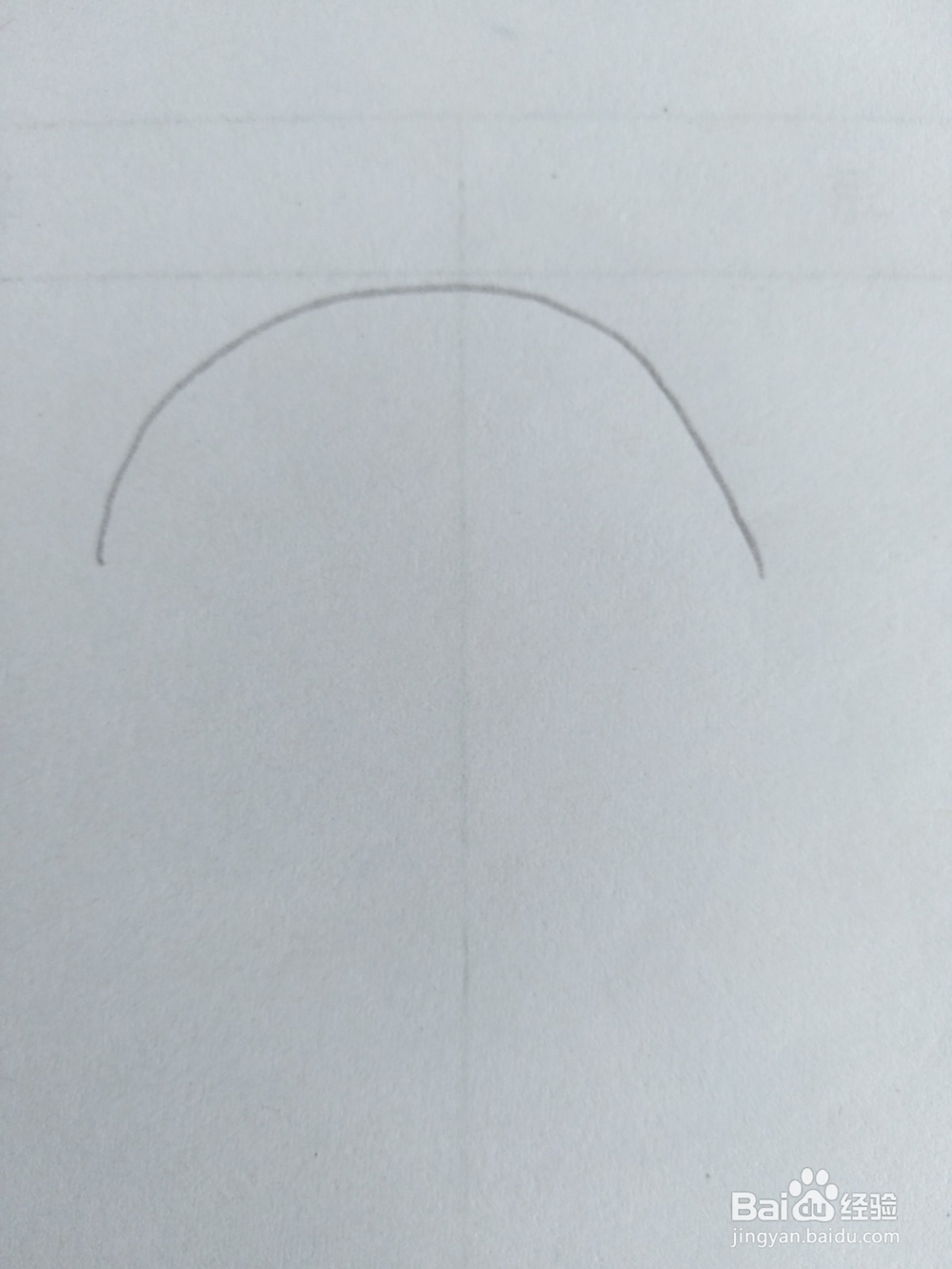 儿童简笔画蘑菇画法三