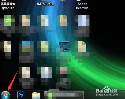 控制面板里的字体文件夹打不开怎么办