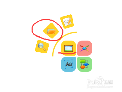 iMindMap 7如何将图片设置为主题