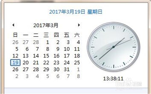 dnf白狐狸攻坚战攻略