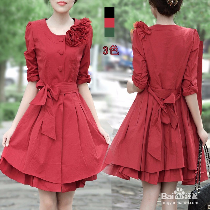 卖衣服怎么与顾客谈价