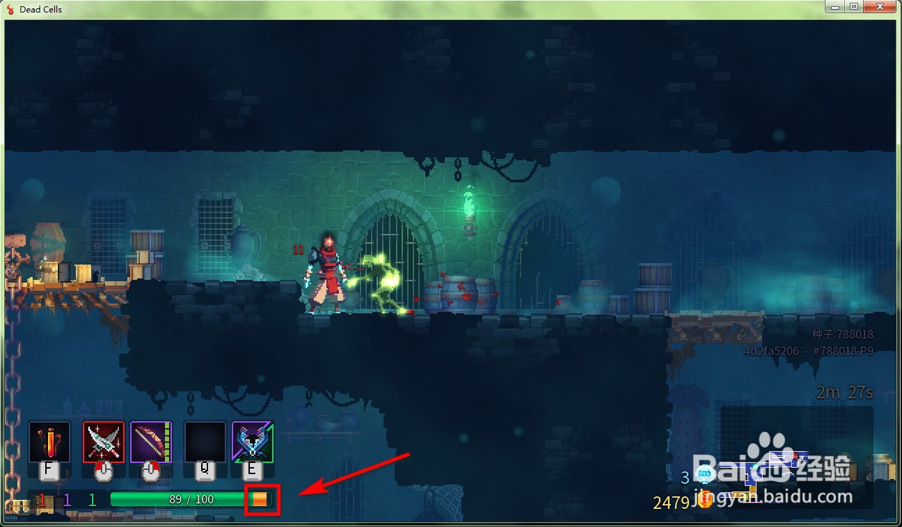 死亡细胞怎么回血