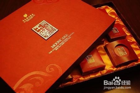 中秋送什么礼品合适