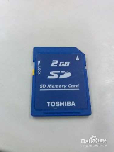 sd卡被写保护怎么办