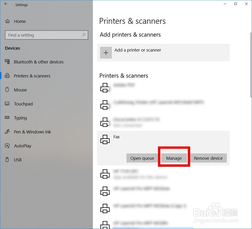 禁止 Windows 自动管理默认打印机