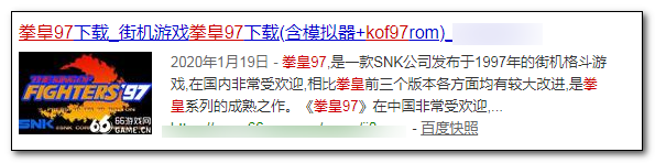 玛丽的大招怎么发