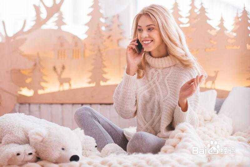 收到老师通知如何回复