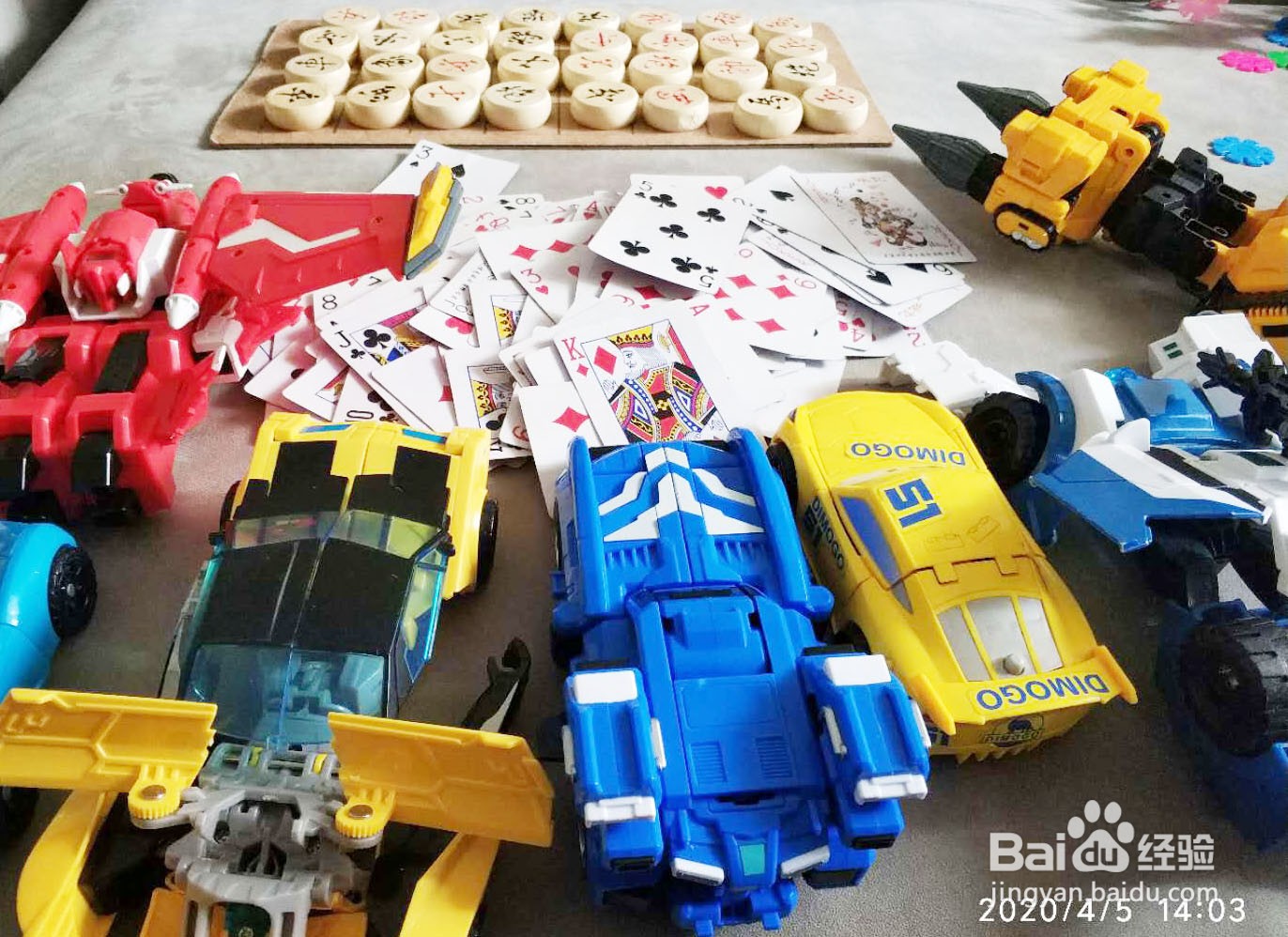 如何拒绝孩子要买玩具