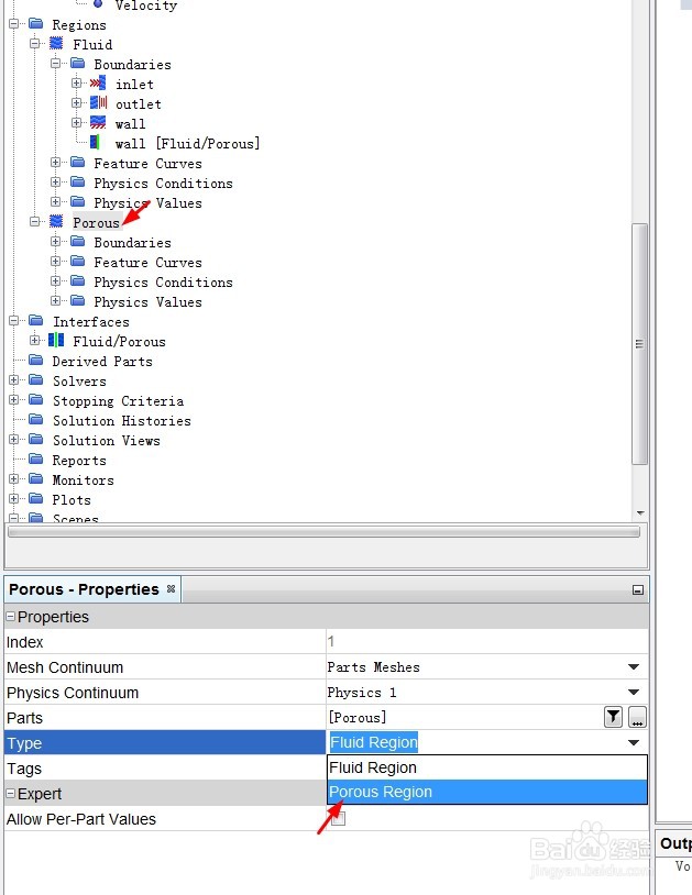 STAR-CCM+：多孔介质模型-各向异性