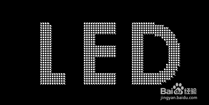 怎样做LED风格的效果文字