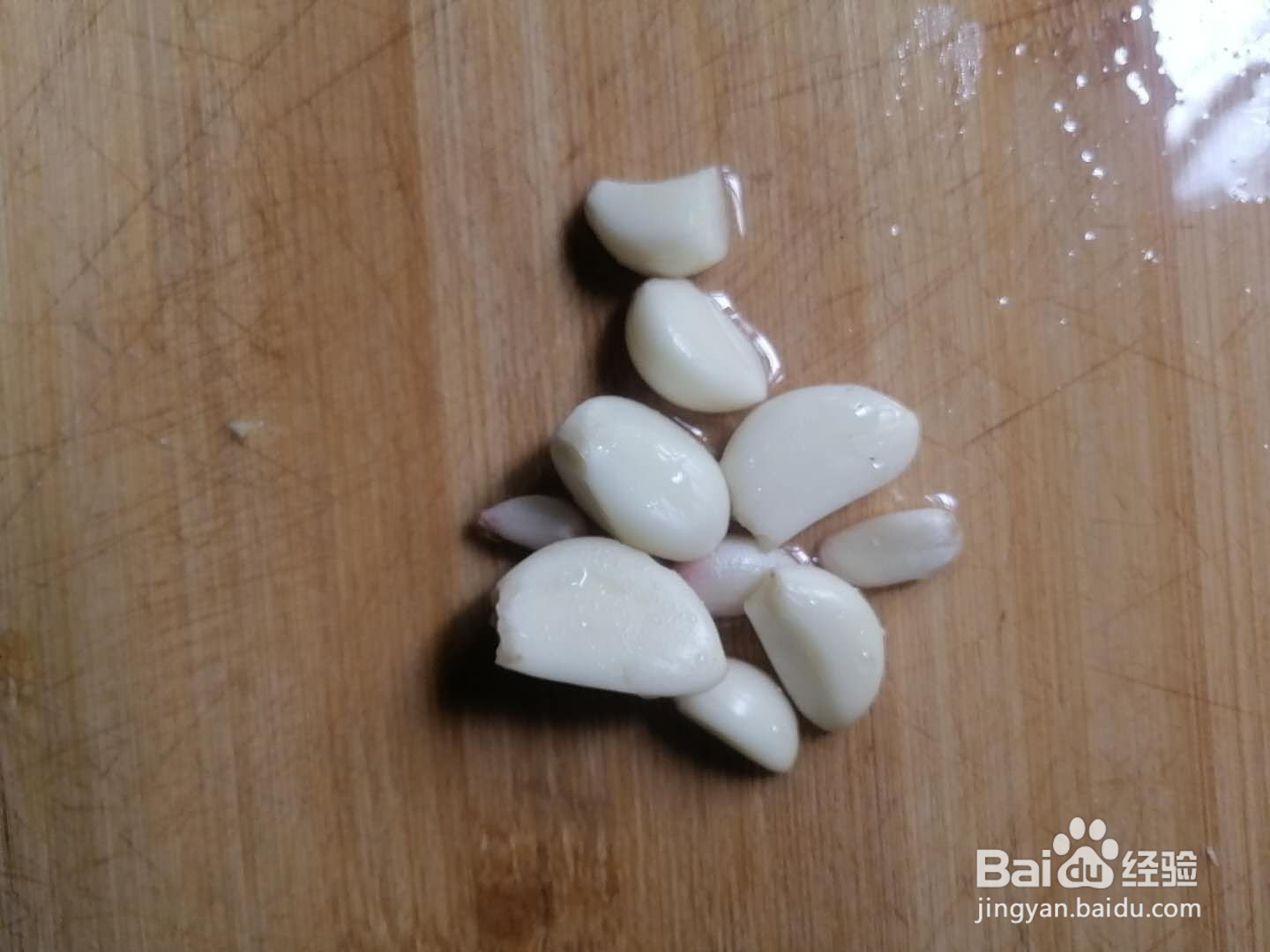 红烧花蛤怎么做